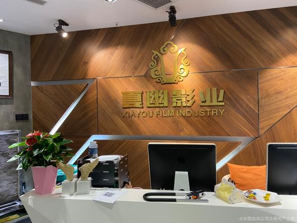 一站式广告与舞台艺术服务 从设计制作到代理发布的整合之道